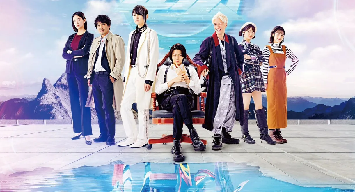 Kamen Rider ZEZTZ: Final Stage