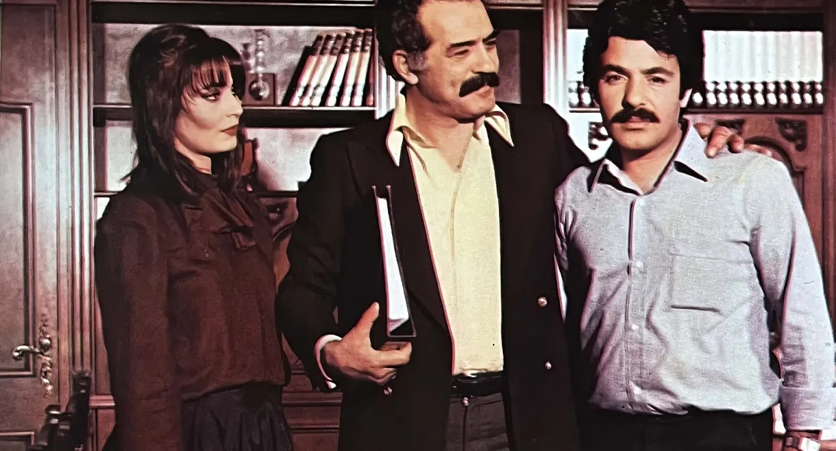 Bir Damla Ateş
