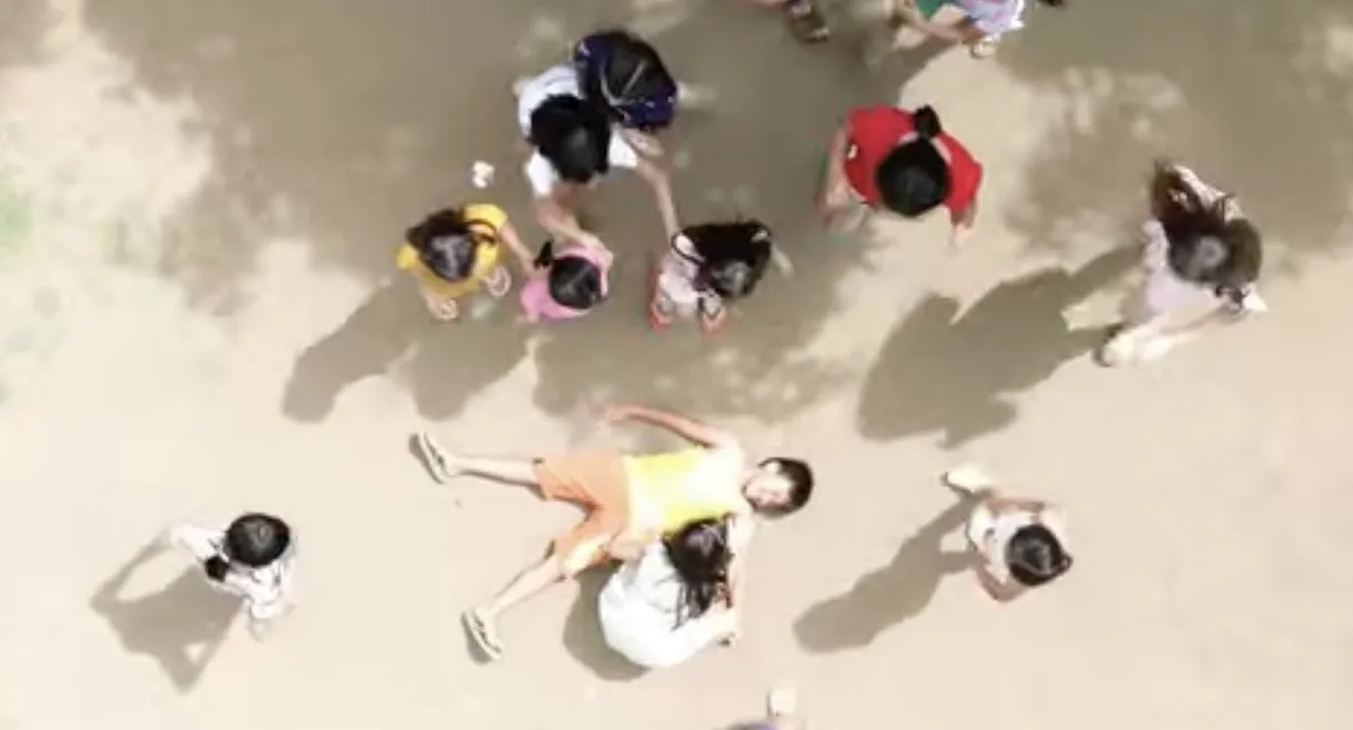 Ang Aking Mga Anak