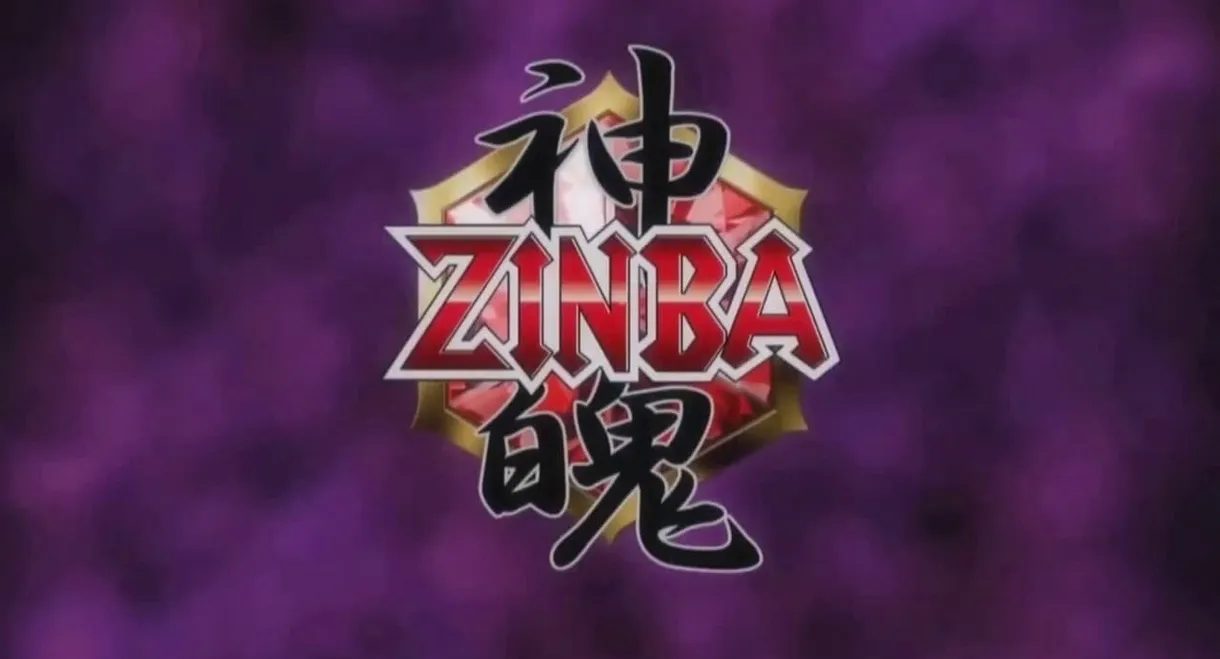 Zinba