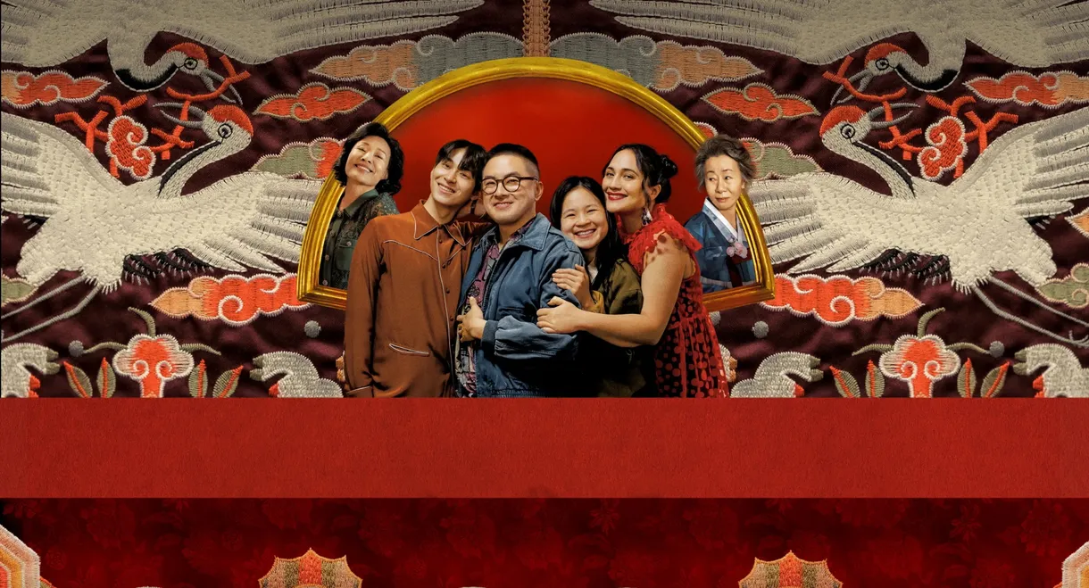 The Wedding Banquet