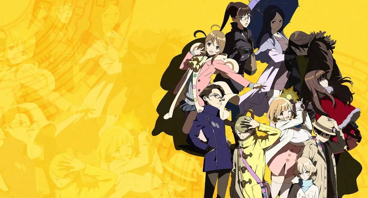Occultic;Nine