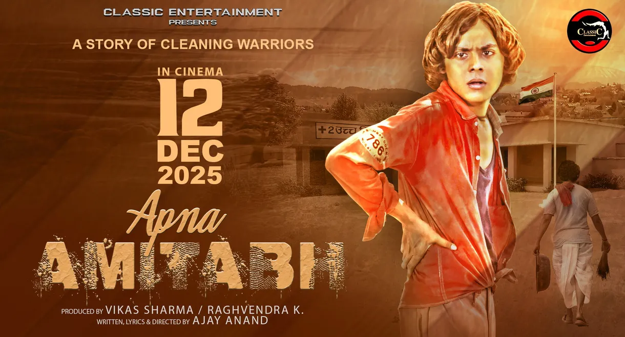 Apna Amitabh