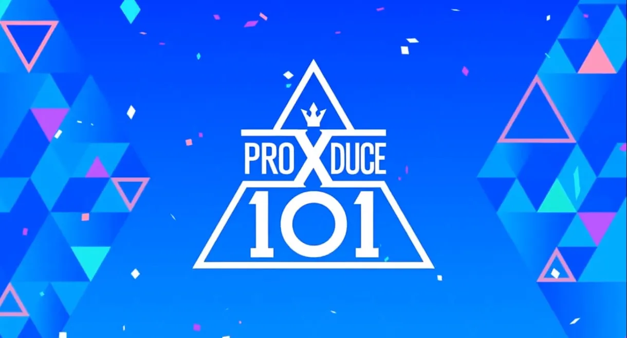 Produce X 101