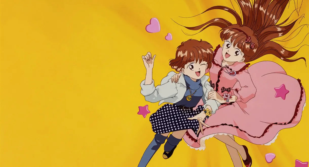 Miracle Girls