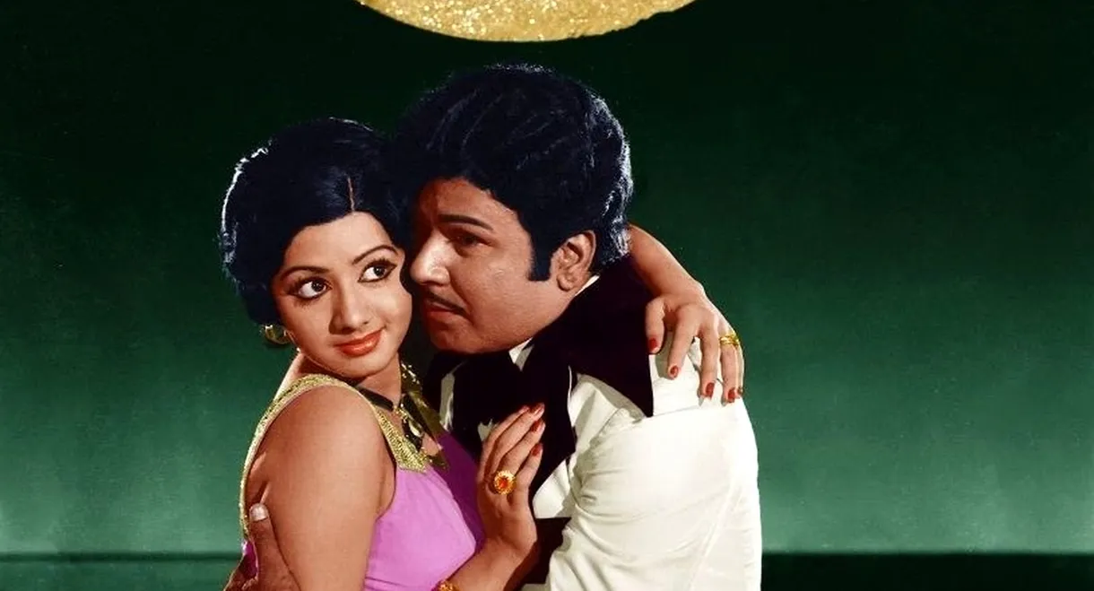 டாக்ஸி டிரைவர்