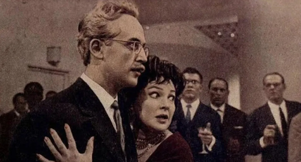 Madmen's Trial