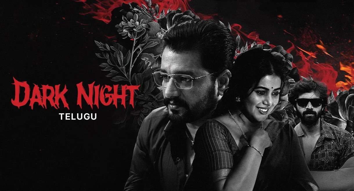 Dark Night