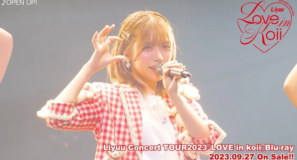 Liyuu Concert TOUR2023 「LOVE in koii」