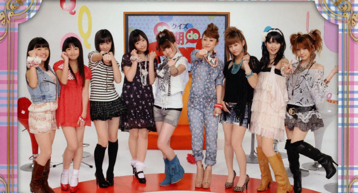 Morning Musume. DVD Magazine Vol.36