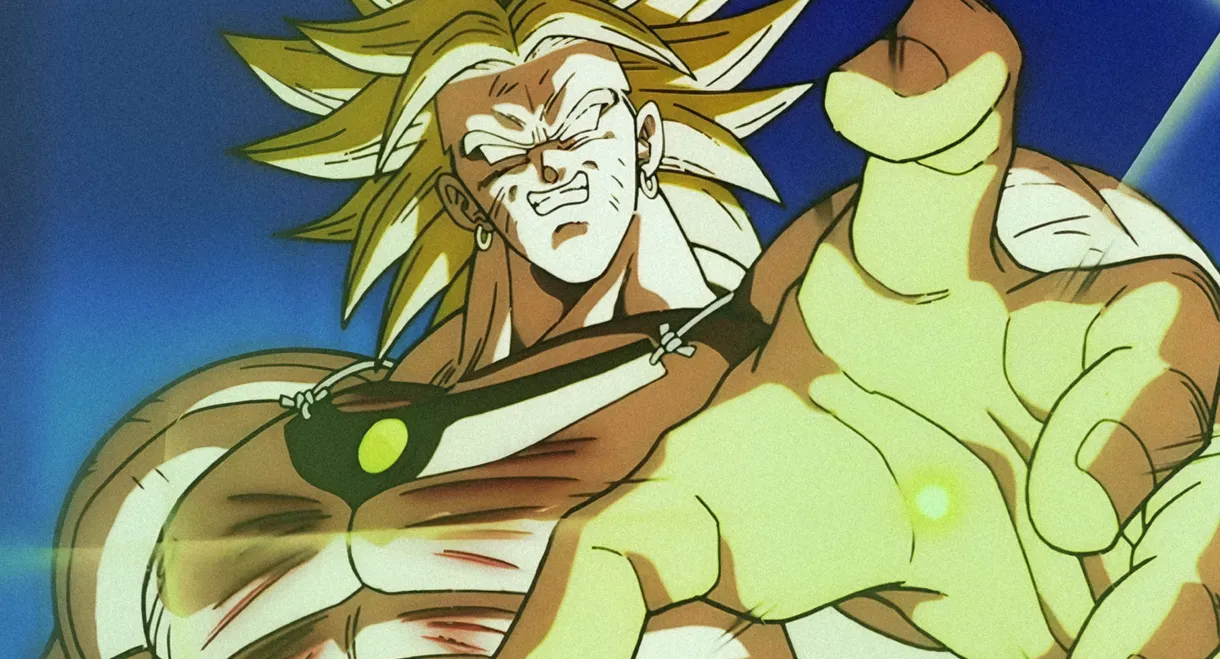 Dragon Ball Z: Broly – The Legendary Super Saiyan