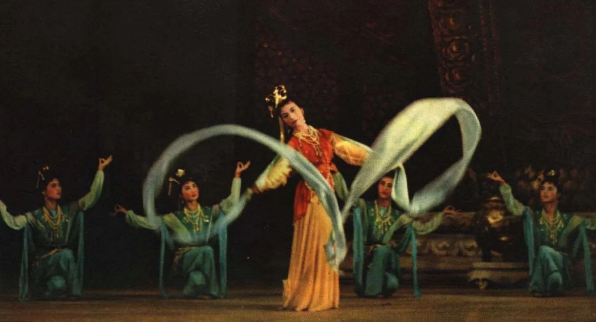 Magic Lotus Lantern