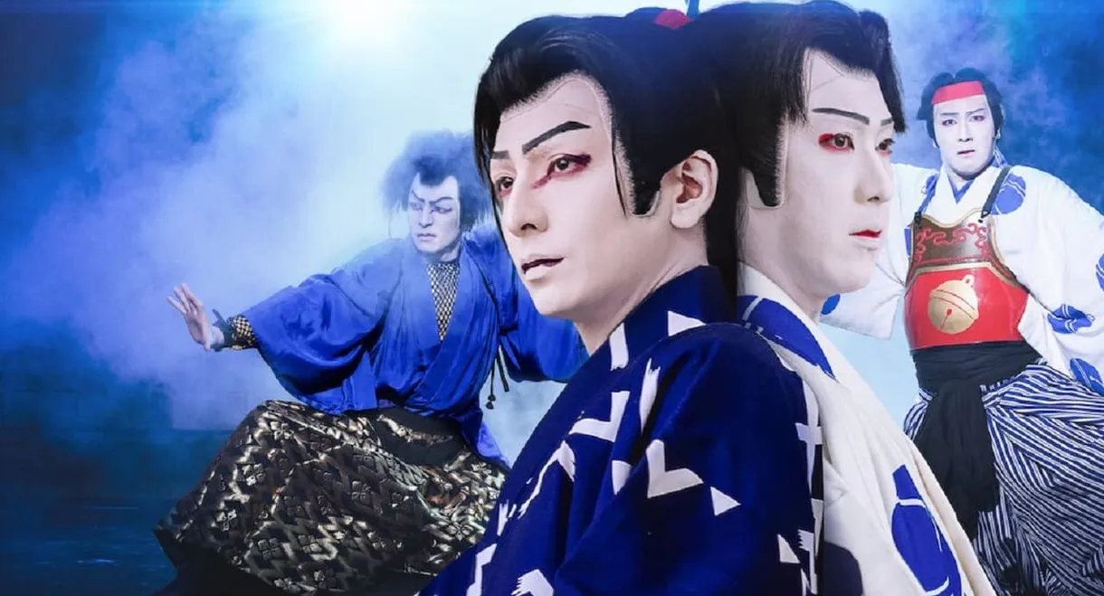 Sing, Dance, Act: Kabuki featuring Toma Ikuta