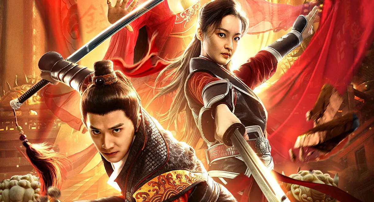Detective of Ming Dynasty