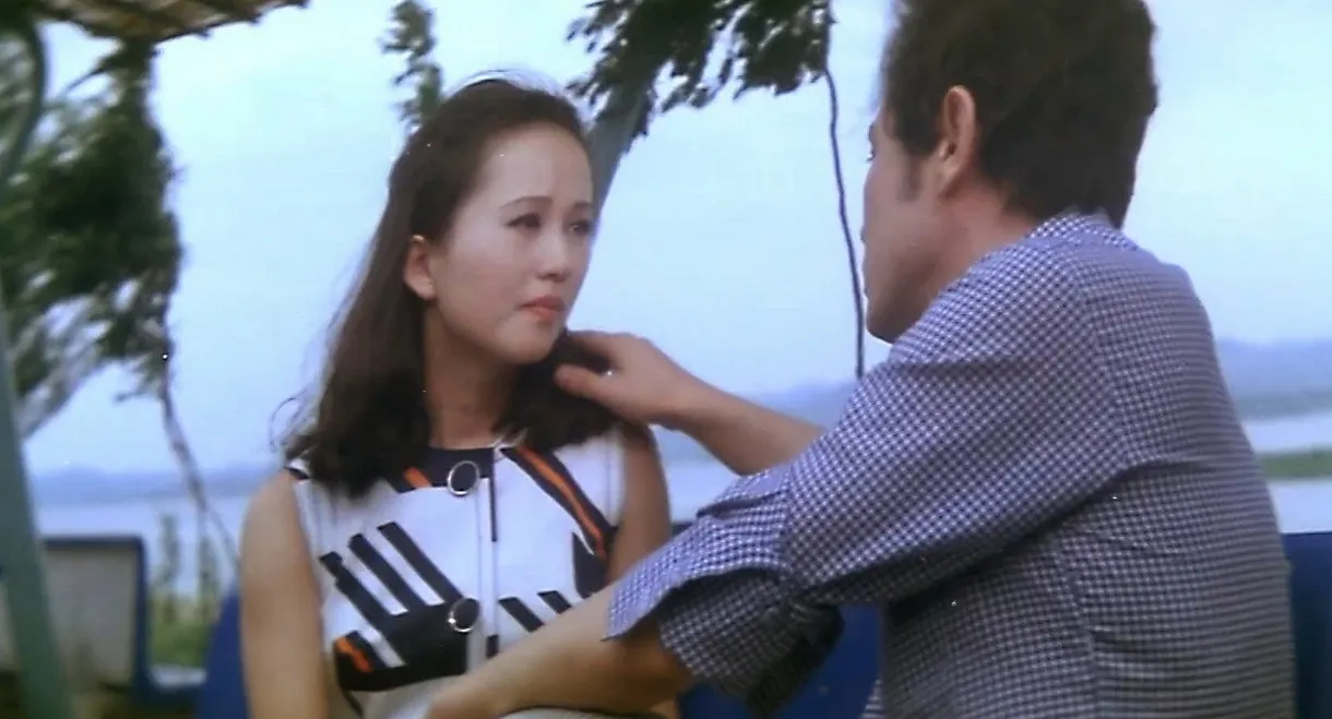 Special Investigation Unit: The Case of College Girl Lee Nan-hee