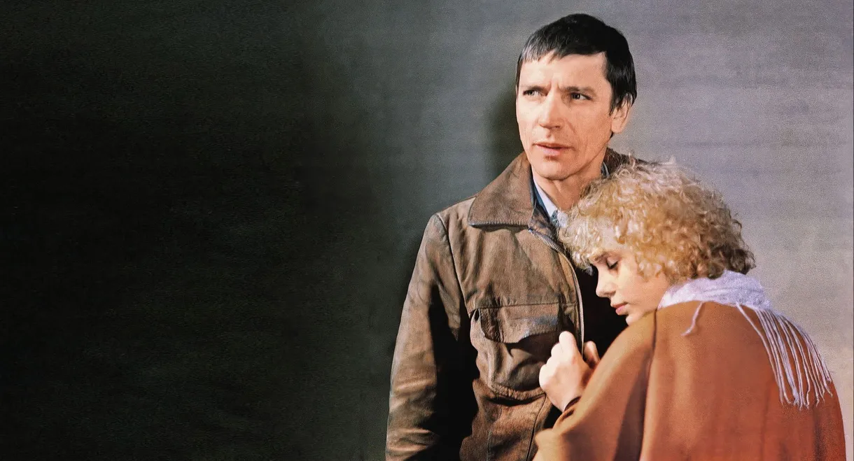 Dear, Dearest, Beloved, Unique...