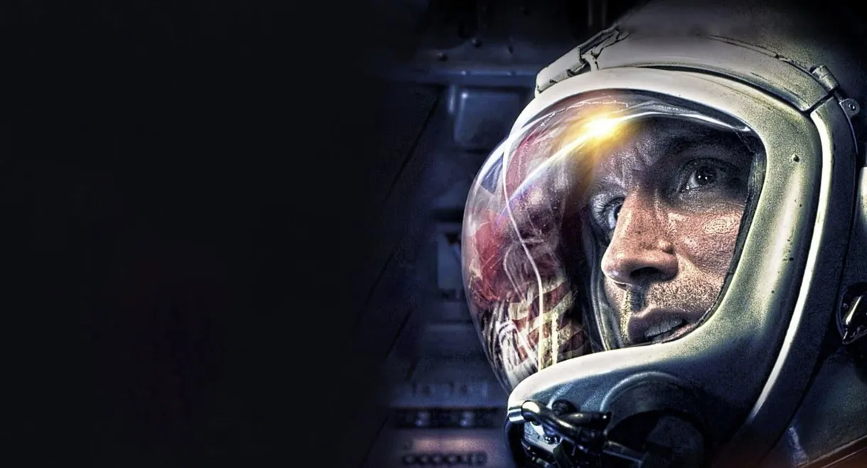 Capsule