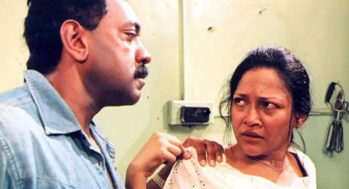 Randiya Dahara