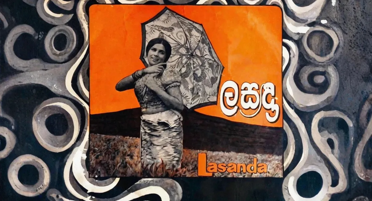 Lasanda