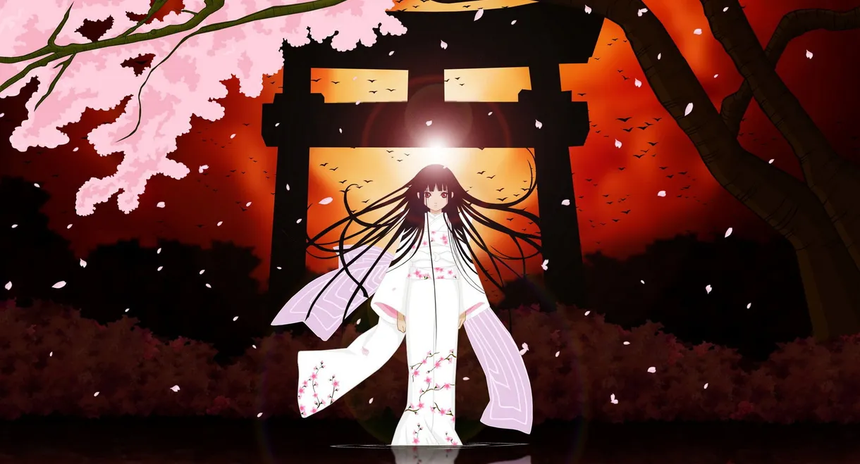 Hell Girl