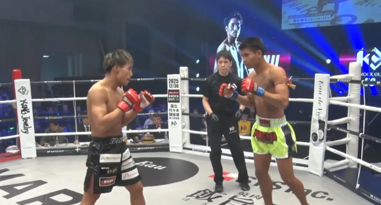 KNOCK OUT 59