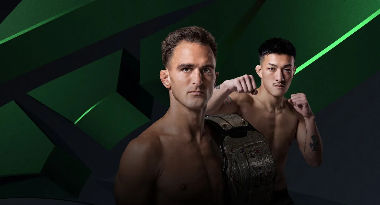 RIZIN LANDMARK 15 in HIROSHIMA