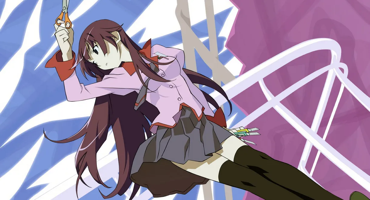 Monogatari