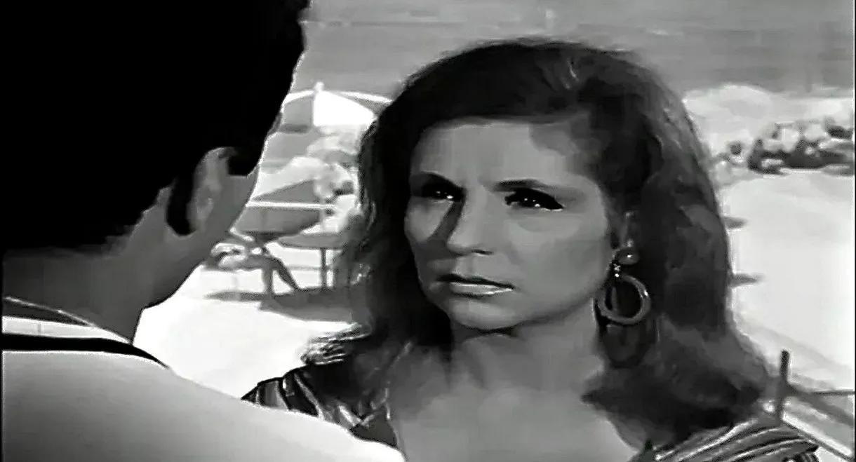 Beirut Sifr 11