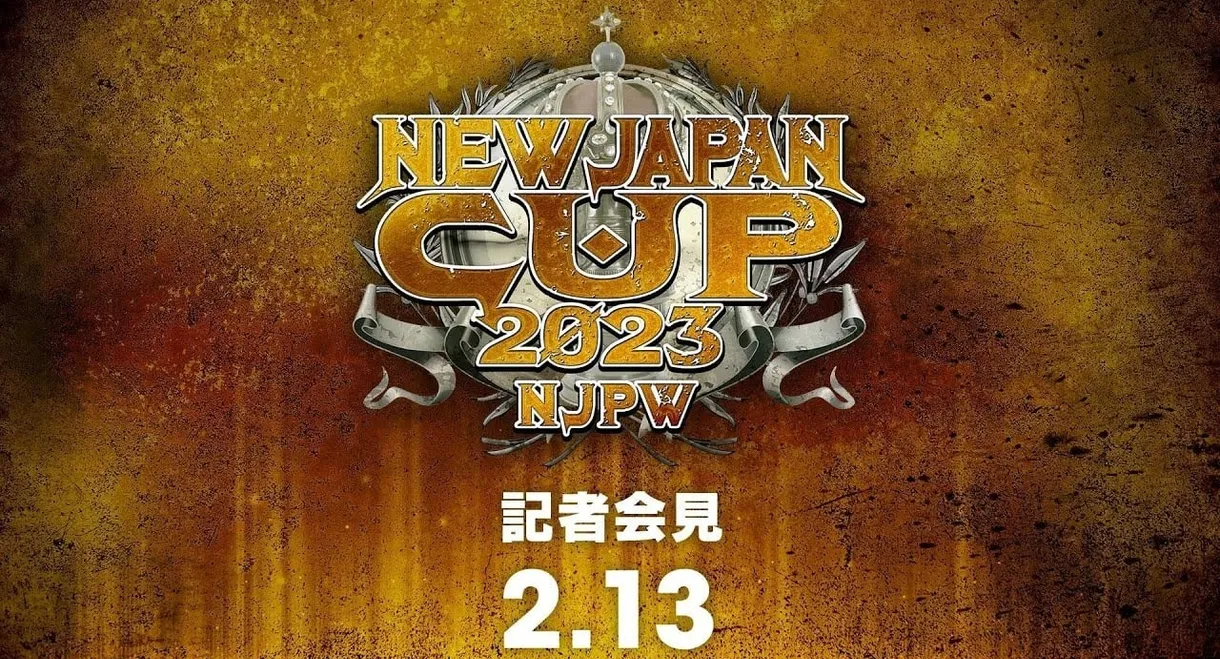 NJPW New Japan Cup 2023: Day 1