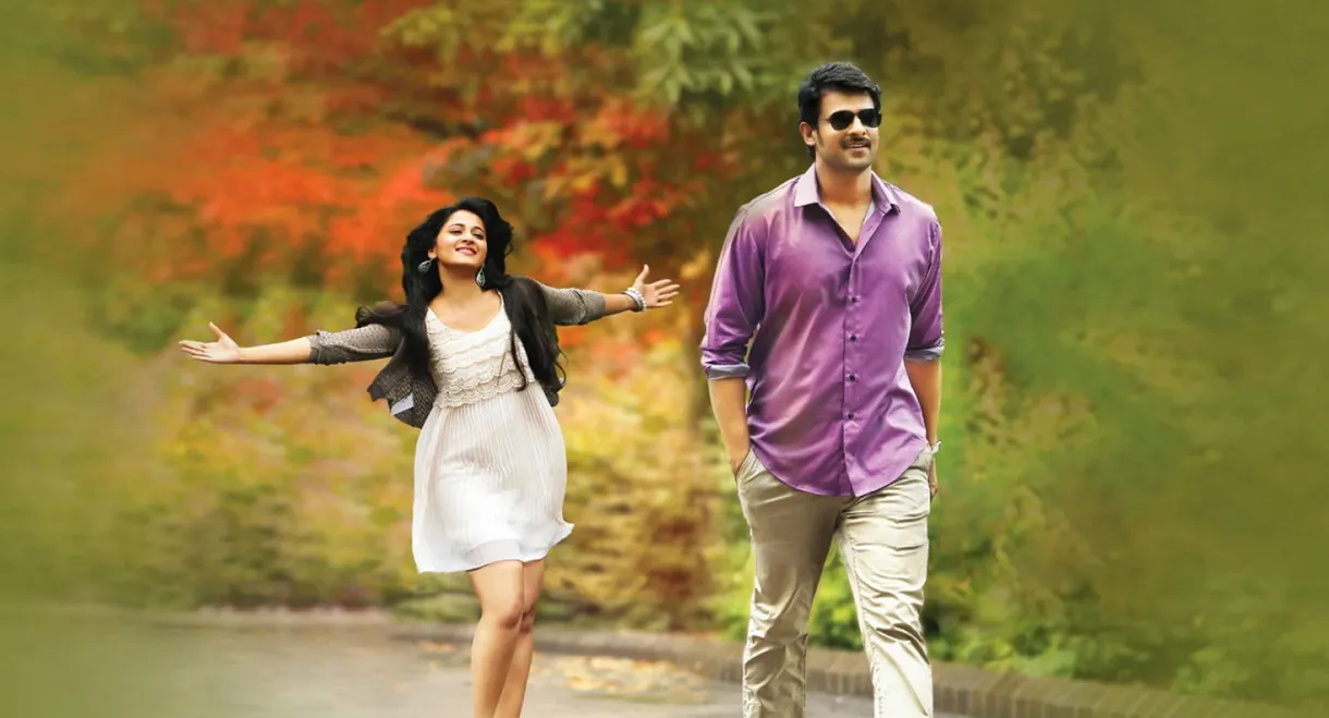 Mirchi
