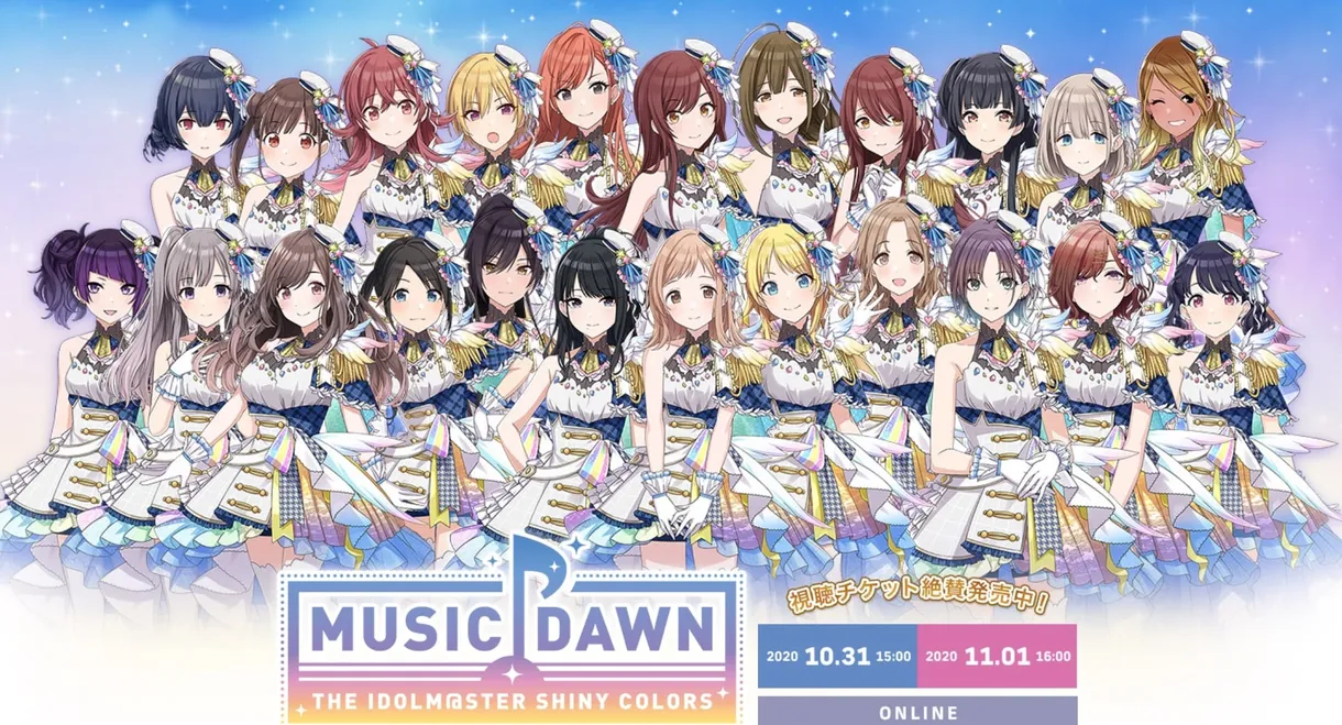 THE IDOLM@STER SHINY COLORS MUSIC DAWN