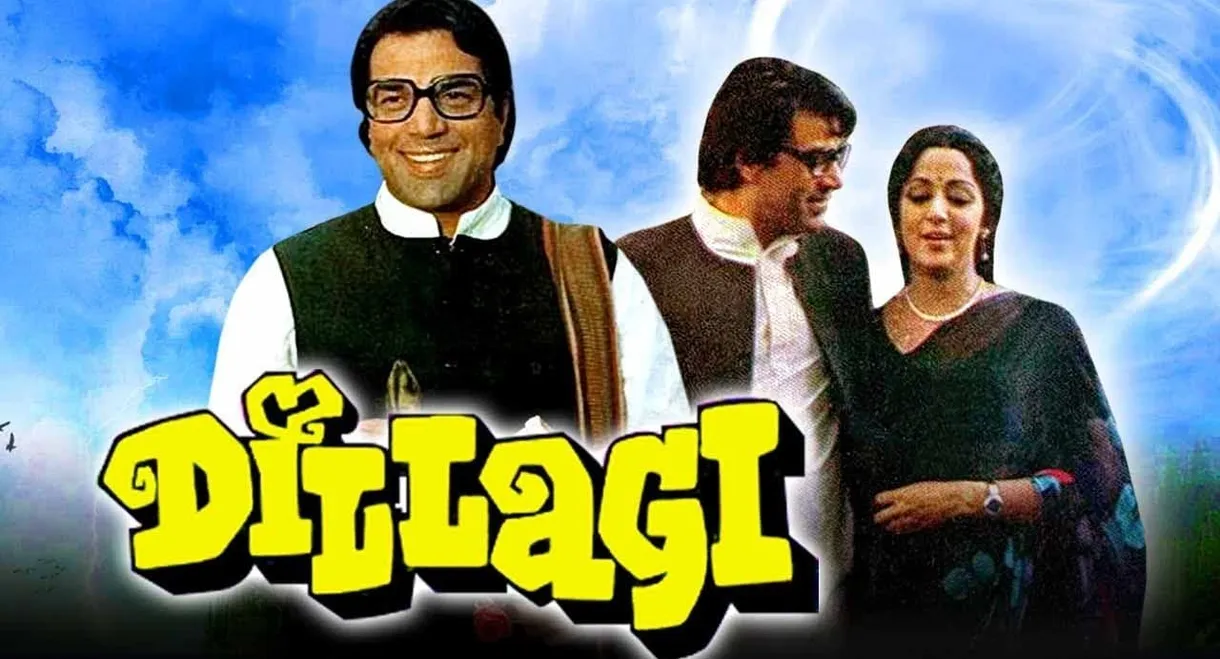 Dillagi