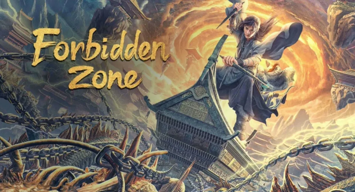 Forbidden Zone