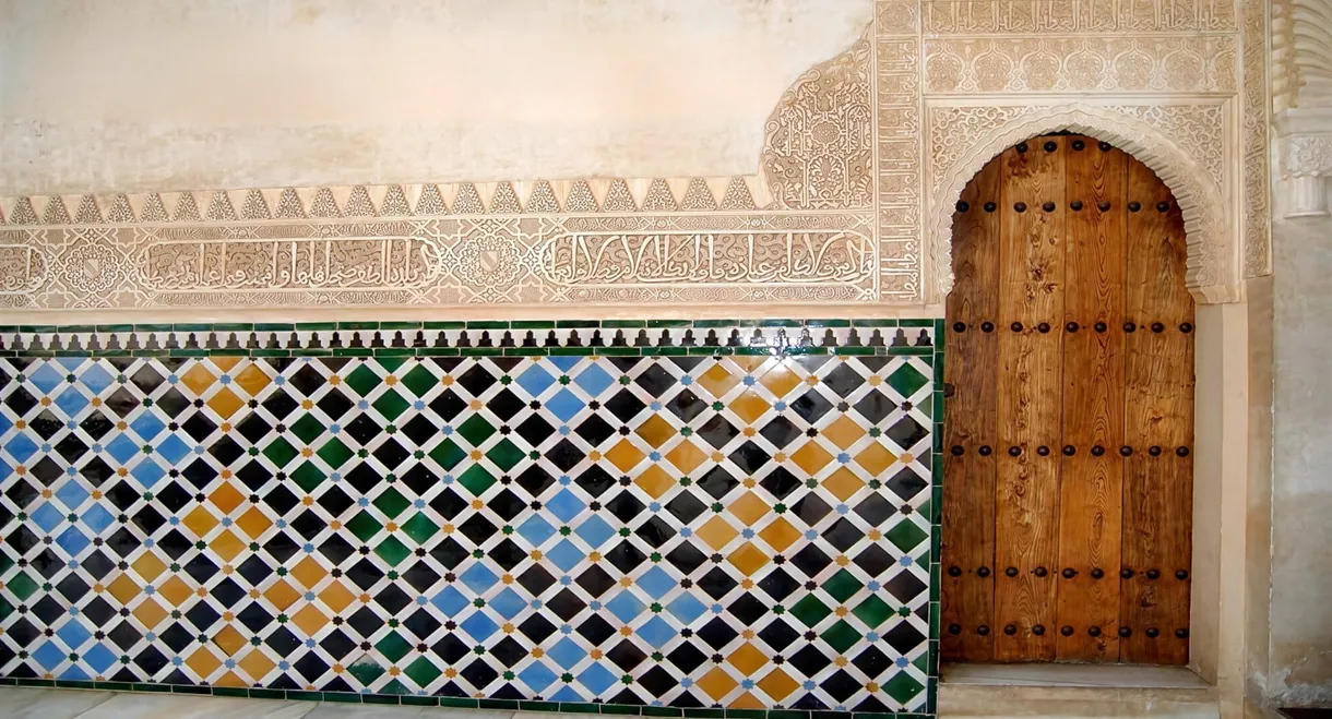 An Islamic History of Europe