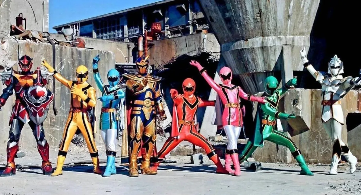 Mahou Sentai Magiranger