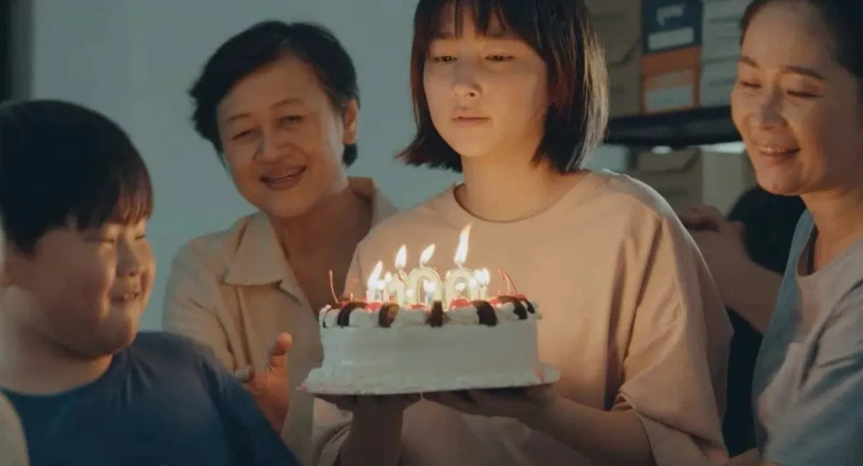 Happy Birthday, Great Grandma