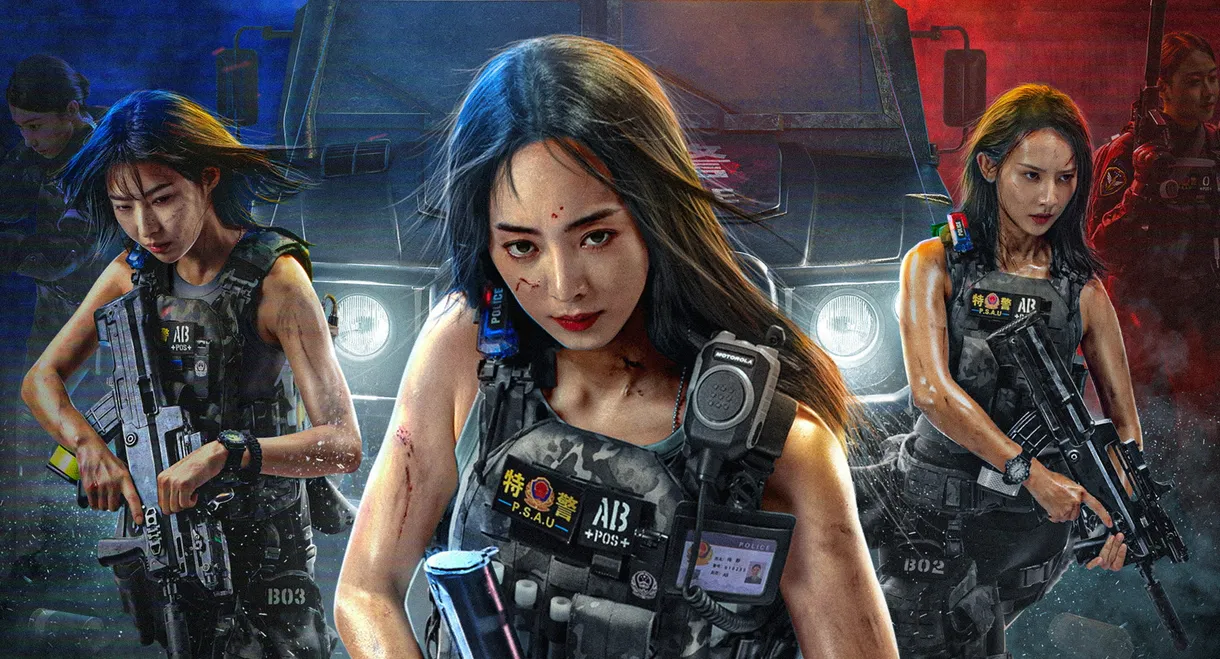 SWAT: Angels in Mission