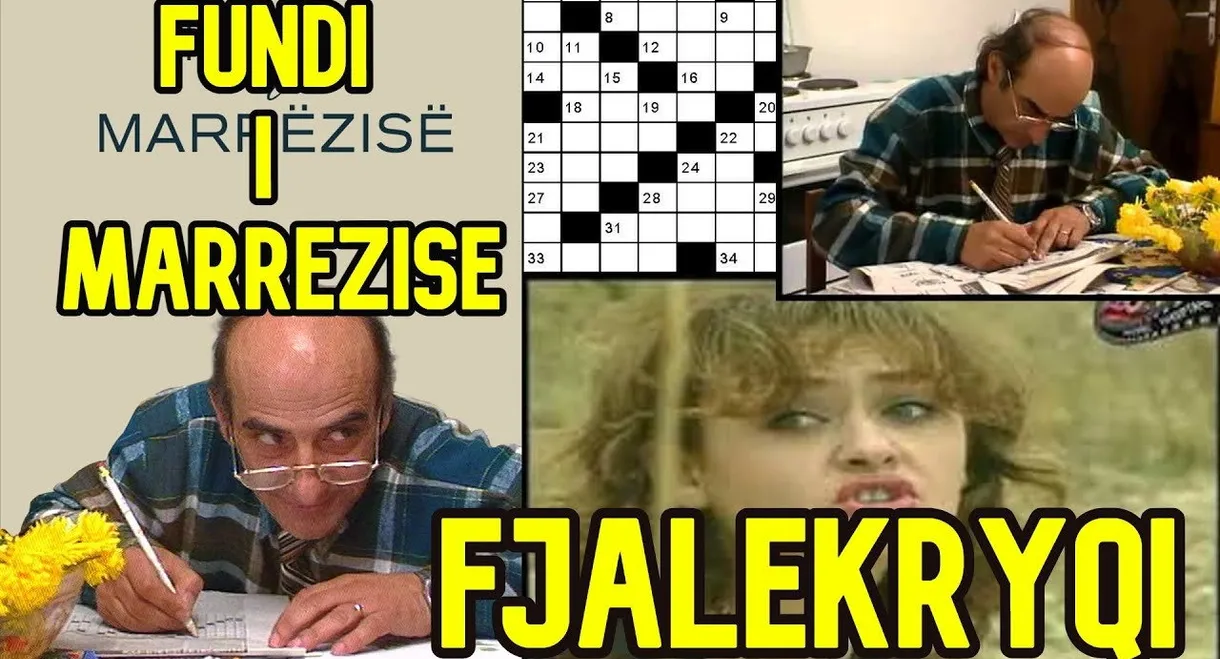 Fundi i marrëzisë