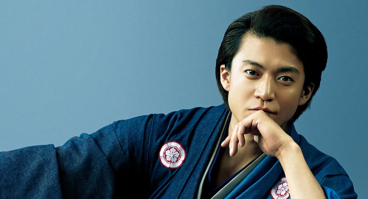 Nobunaga Concerto