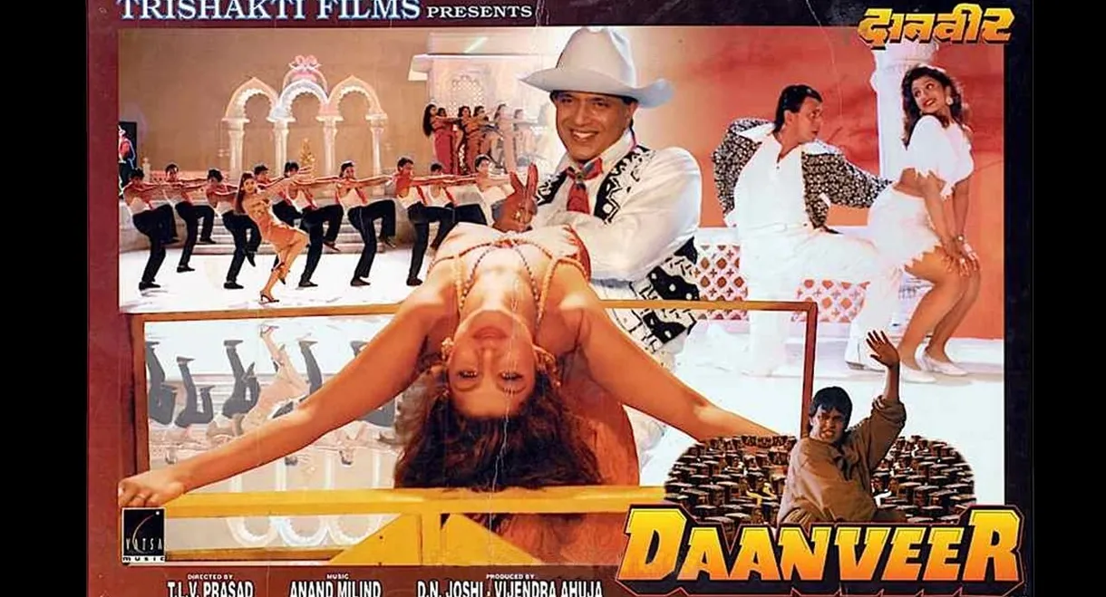 Daanveer