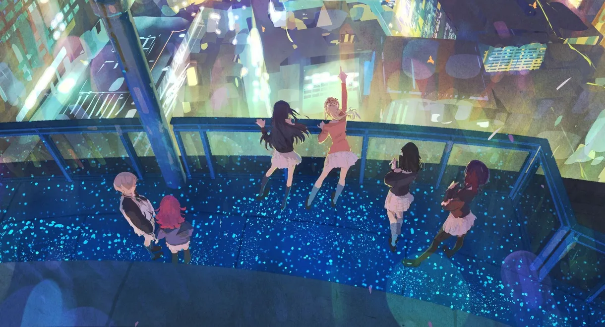 Love Live! Nijigasaki High School Idol Club Final Chapter Part 2