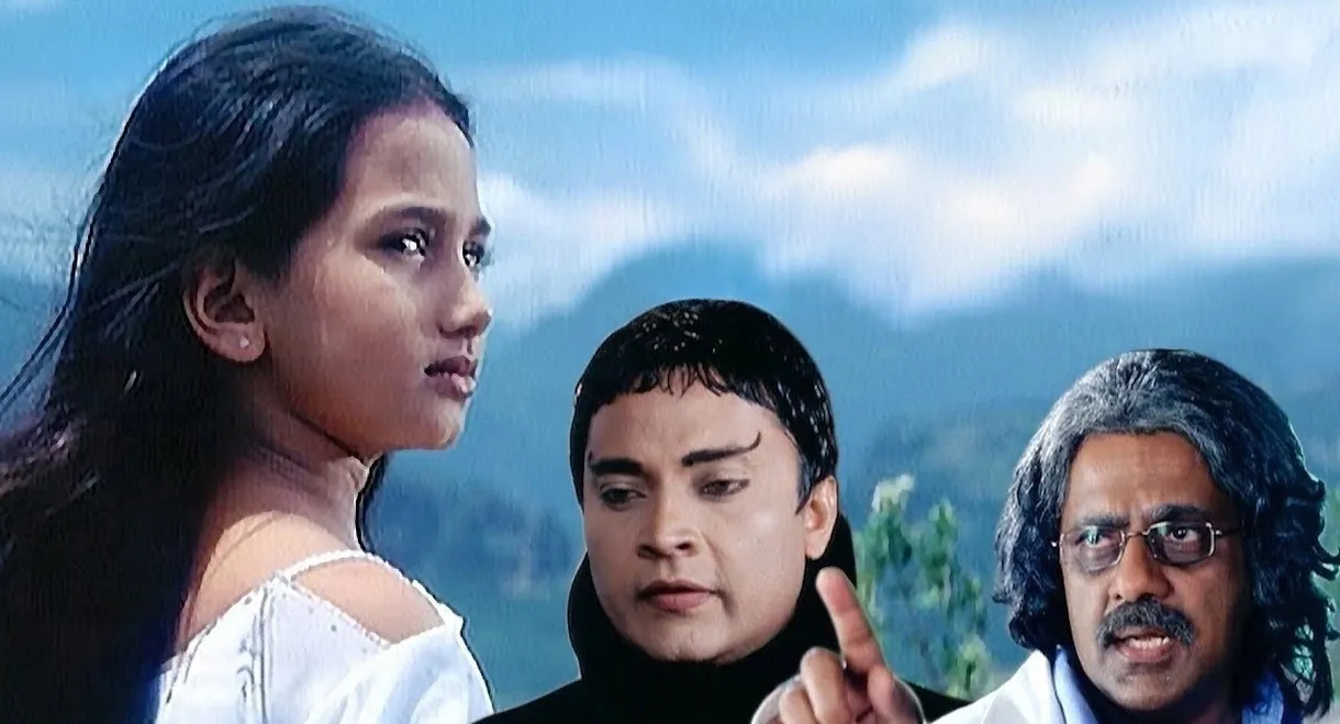 Pitasakwala Kumarayai Pancho Hathai
