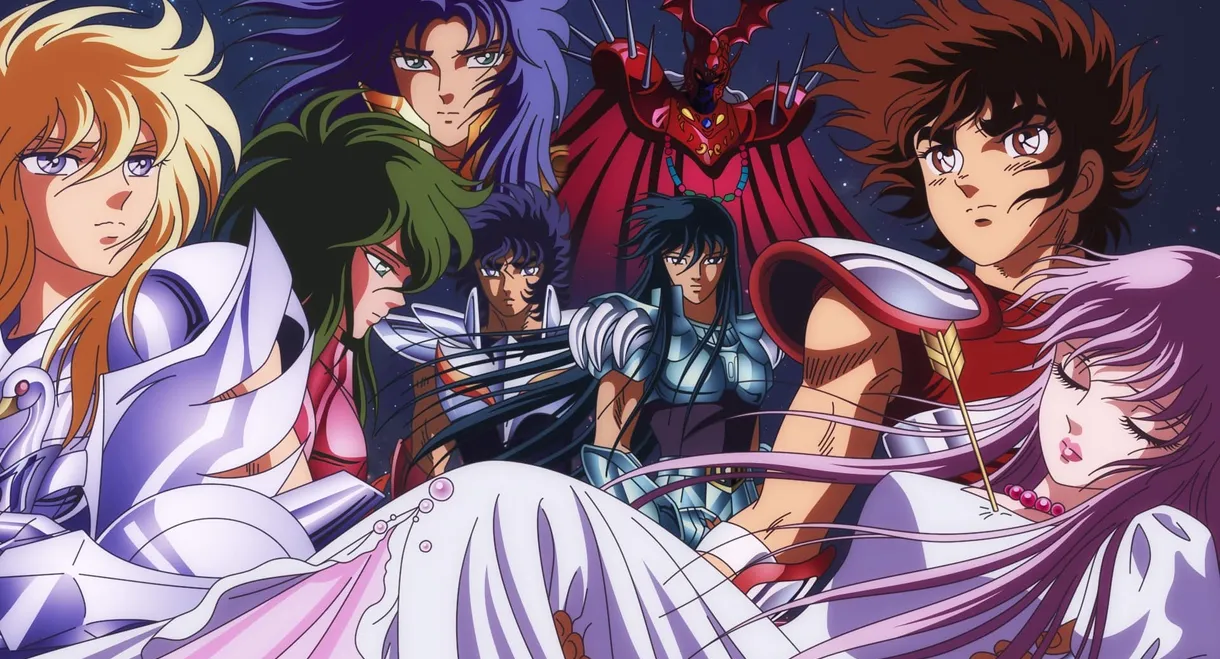 Saint Seiya