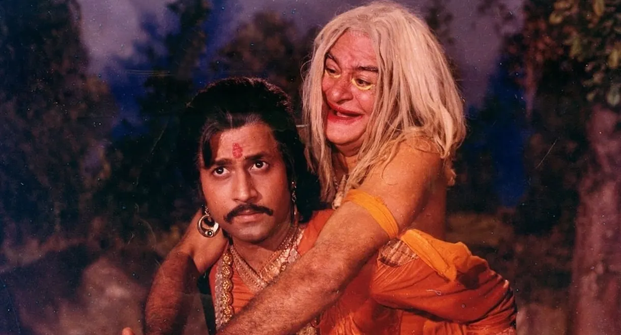 Vikram Aur Betaal