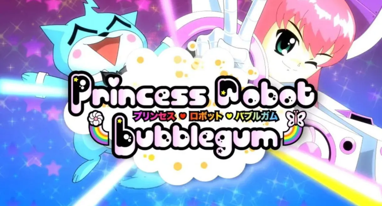 Princess Robot Bubblegum And Sexy Time Japanese Horseradish