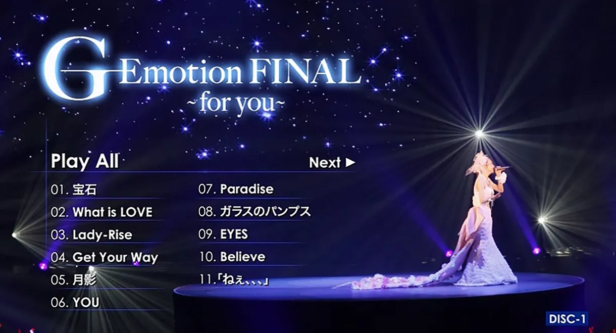 Goto Maki G-Emotion FINAL ~for you~