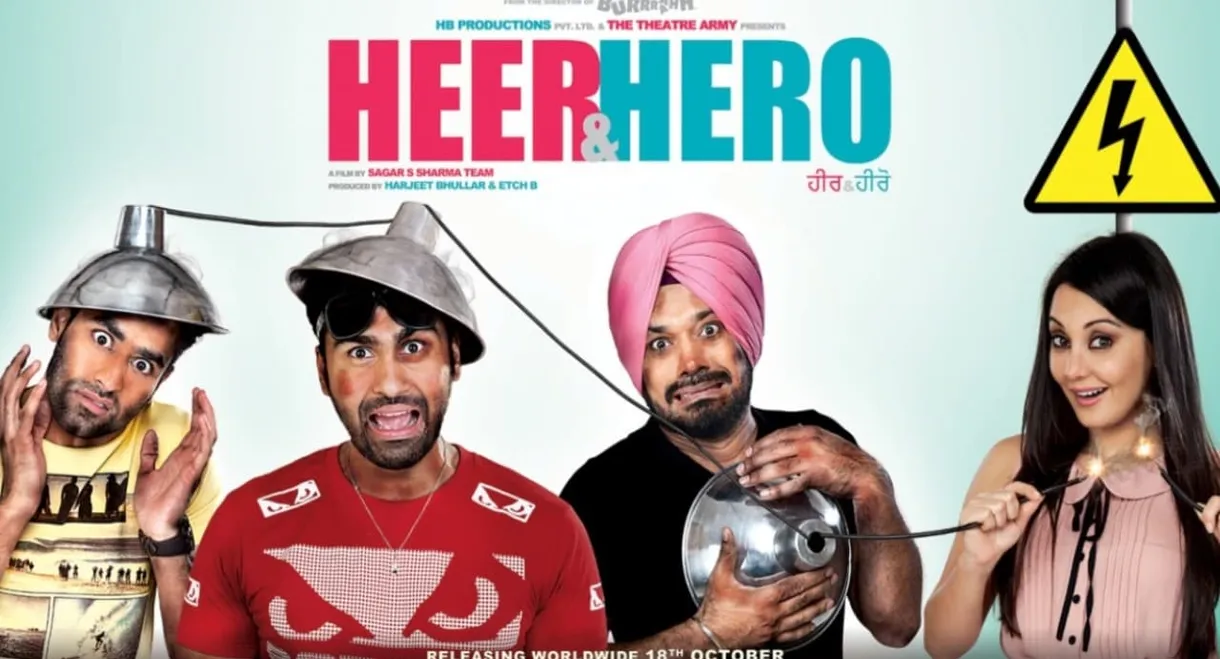 Heer & Hero