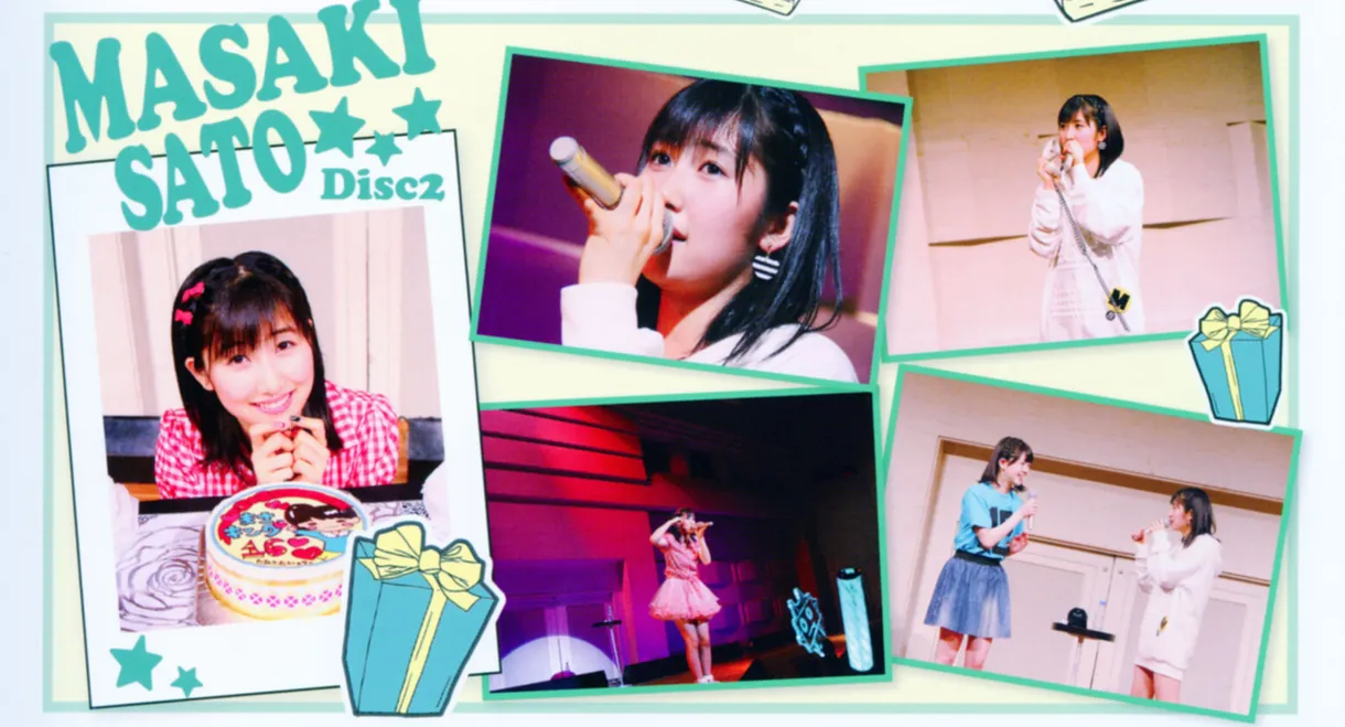 Morning Musume.'15 Sato Masaki Birthday Event