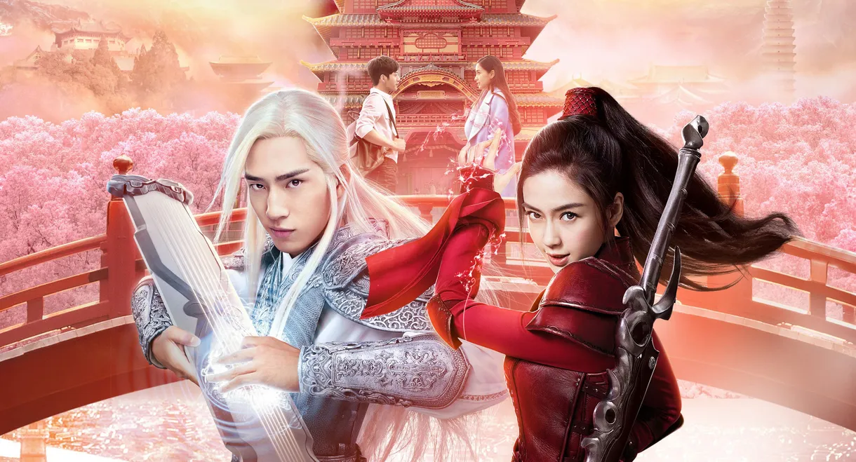Love O2O