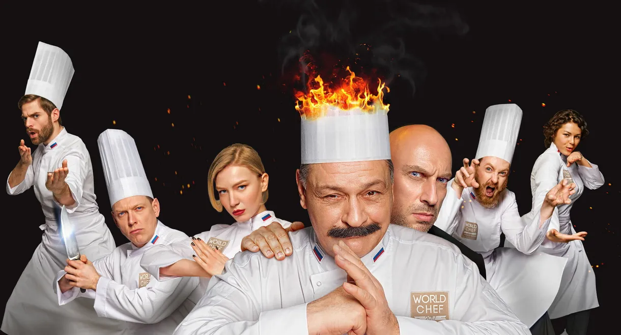 The Kitchen: World Chef Battle